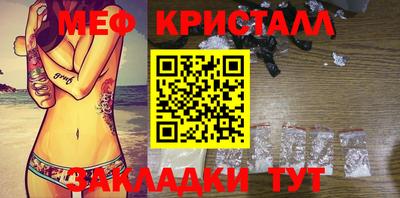 не бодяженный Старая Купавна