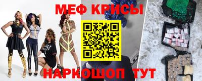 не бодяженный Старая Купавна