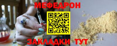 марихуана Среднеуральск