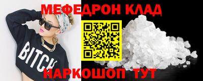 не бодяженный Старая Купавна