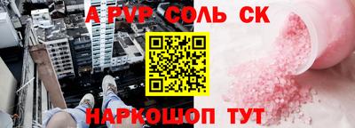 марихуана Среднеуральск