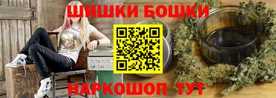 не бодяженный Старая Купавна