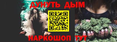 не бодяженный Старая Купавна