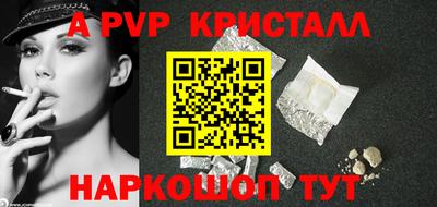 не бодяженный Старая Купавна
