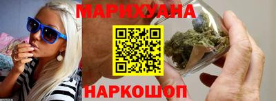 не бодяженный Старая Купавна