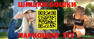 каннабис Ставрополь