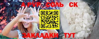 марихуана Среднеуральск