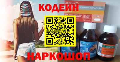 не бодяженный Старая Купавна