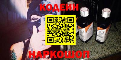 каннабис Ставрополь