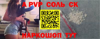 марихуана Среднеуральск