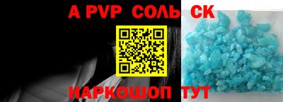 не бодяженный Старая Купавна