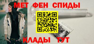 каннабис Ставрополь