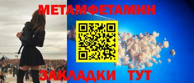 не бодяженный Старая Купавна