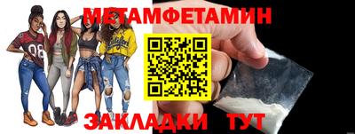 каннабис Ставрополь