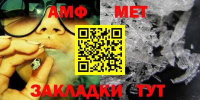 каннабис Ставрополь