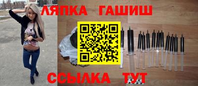 марихуана Среднеуральск