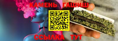 марихуана Среднеуральск