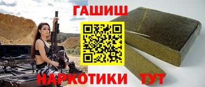 марихуана Среднеуральск