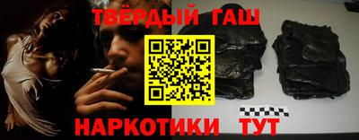 не бодяженный Старая Купавна