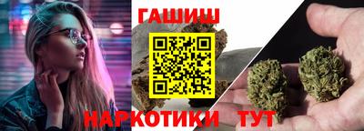 не бодяженный Старая Купавна