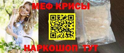 марихуана Среднеуральск
